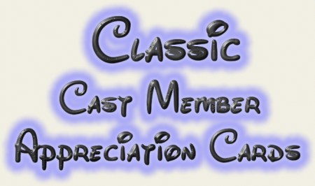 CM Appreciation Cards CM Appreciation Cards