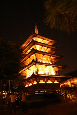 Building in Japan at night