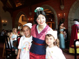 Mulan