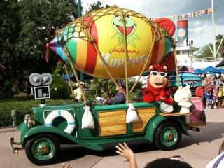Piggy Car