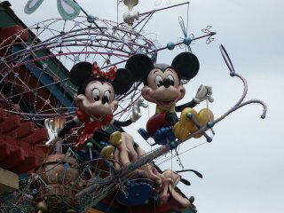 Downtown Disney