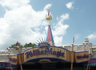 Coming Soon: Philharmagic!