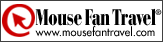 Mouse Fan Travel